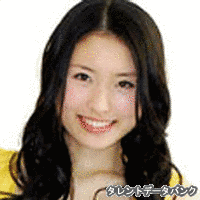 大友園子の画像