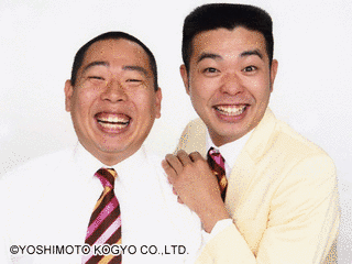 レギュラーの画像