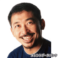 真中ゆりの画像