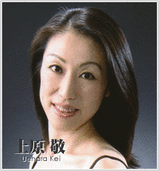 石田えりこの画像