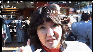 涼宮さつきの画像