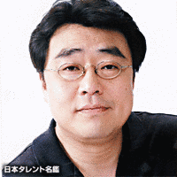 加藤満の画像