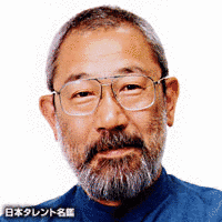 上條恒彦の画像