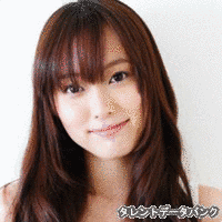 舞岡結希の画像