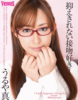 平井七菜子の画像