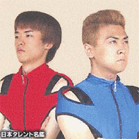 レム色の画像