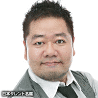 川津泰彦の画像
