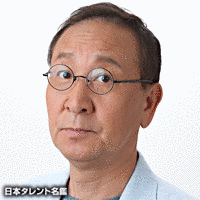キートン山田の画像