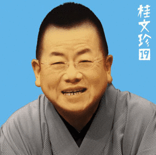 広瀬奏の画像