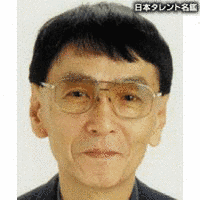 北村弘一の画像