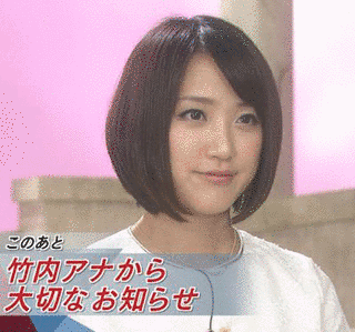 小倉ゆずの画像