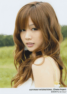 上原瑞穂の画像