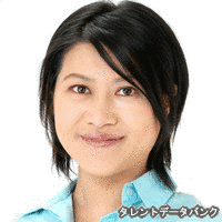 松葉まどかの画像