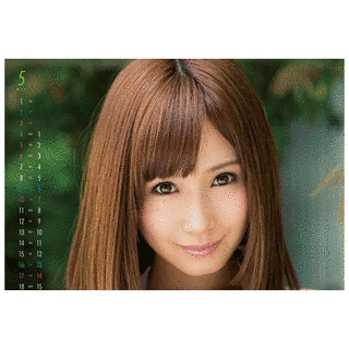 小島みなみの画像