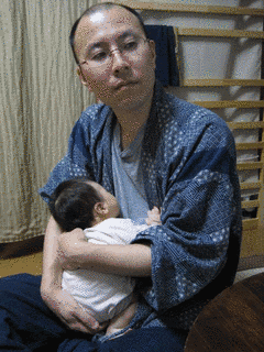 久我未来の画像