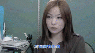 芦屋美帆子の画像