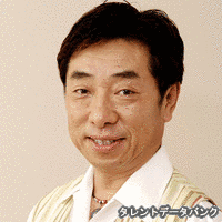 窪田等の画像