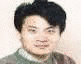 熊谷誠二の画像