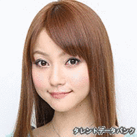 小出遥の画像