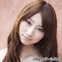 工藤れいかの画像