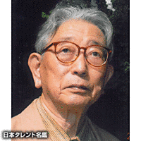 久米明の画像