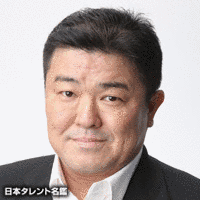 剣持直明の画像
