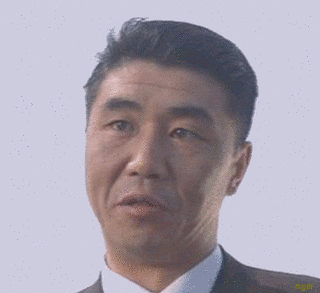 小池朝雄の画像