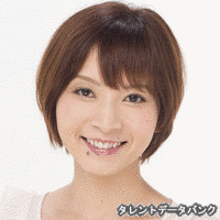 真木いづみの画像