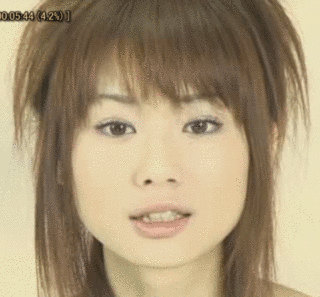 美濃浬の画像