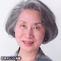 池田道枝の画像