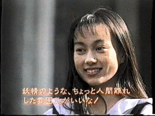 杉原えりの画像