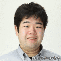 こばたけまさふみの画像
