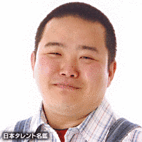 こぶしのぶゆきの画像