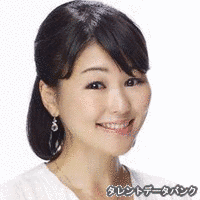 冴木みちるの画像