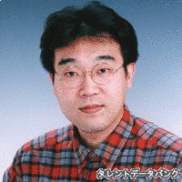 小谷津央典の画像