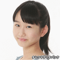 須藤菜々子の画像