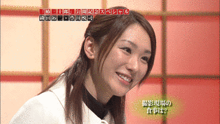 椿かなりの画像