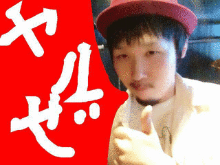 斎藤寛仁の画像
