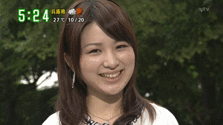 吉田奈央の画像