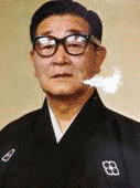 相模太郎の画像