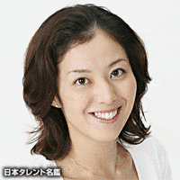 安藤みどりの画像