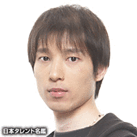 笹沼尭羅の画像