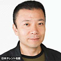 佐藤晴男の画像