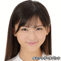 藤咲飛鳥の画像