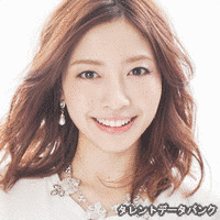 片瀬由奈の画像