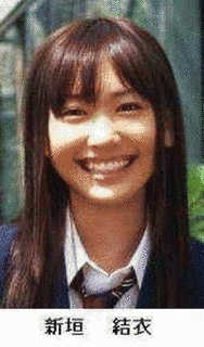 北原えれなの画像