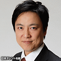 しおつかこうへいの画像