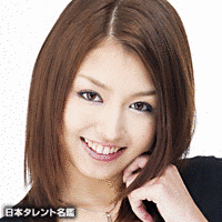長谷川ミクの画像