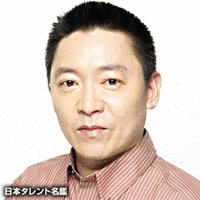 志賀克也の画像