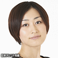 実川学の画像